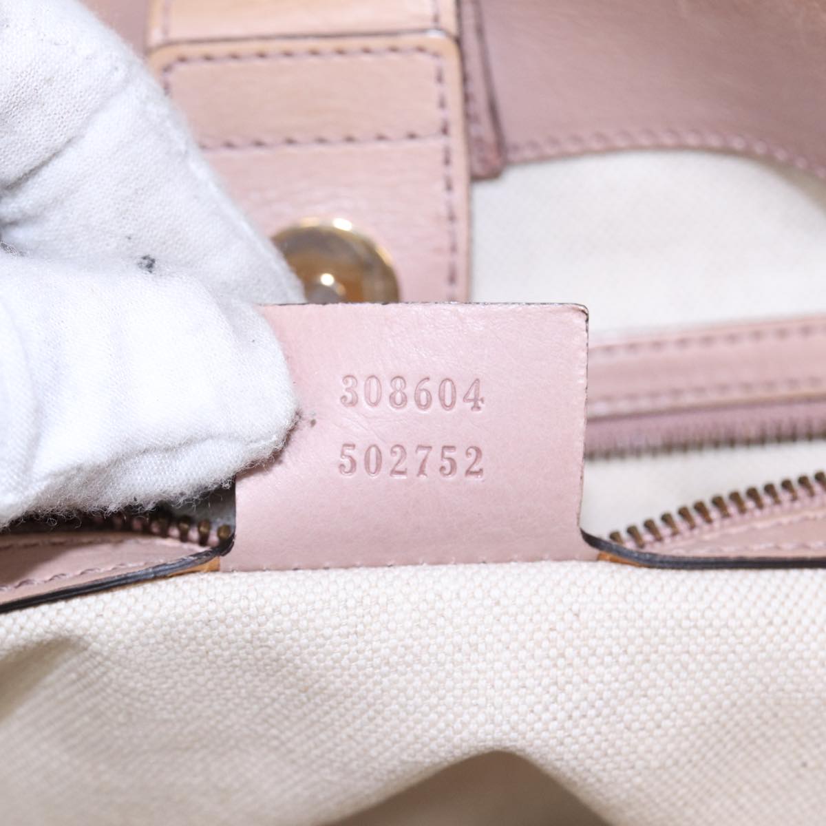 GUCCI GG Canvas Shoulder Bag Beige Gold 308604 88173