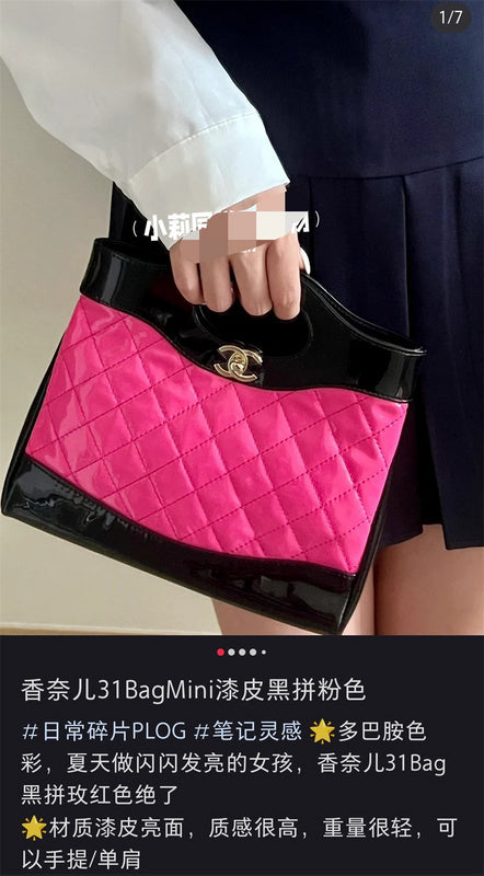 Glami- - CHL Bags - 952