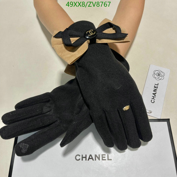 SAMC - CHL Gloves - 237