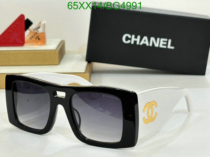 SAMC - CHL Glasses - 121