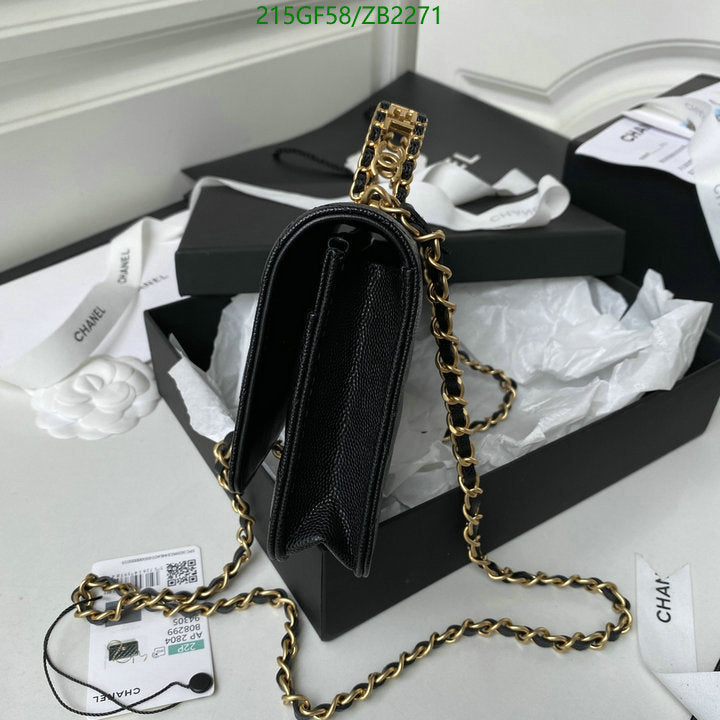 SAMC - CHL Bags - 661