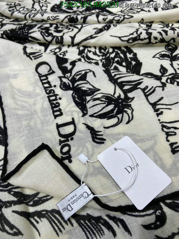 SAMC - DOR Scarves - 205