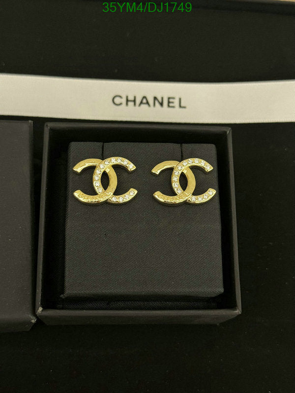 SAMC - CHL Jewelry - 194