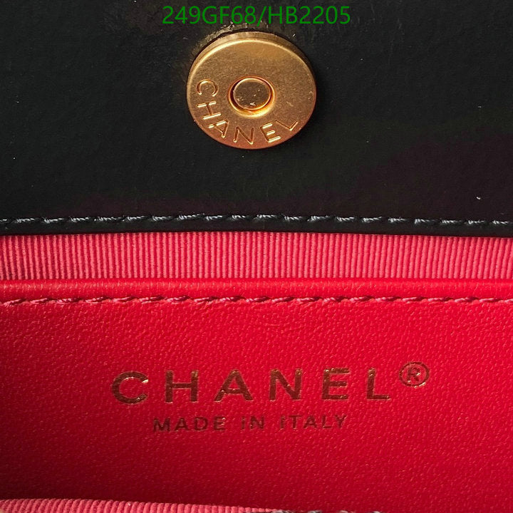 SAMC - CHL Bags - 223
