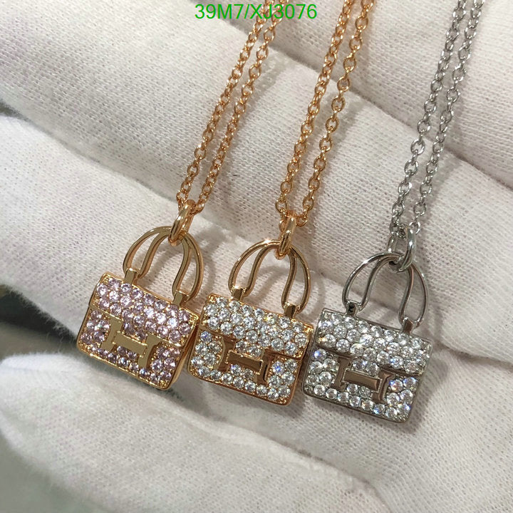 SAMC - HMS Jewelry - 071