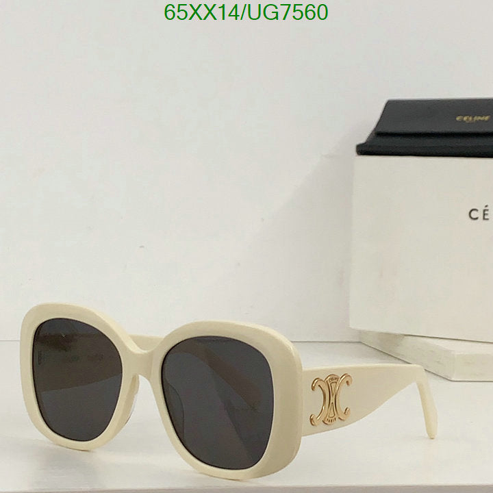 SAMC - COL Glasses - 090