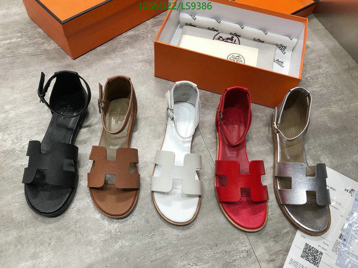 SAMC - HMS Women Shoes - 540