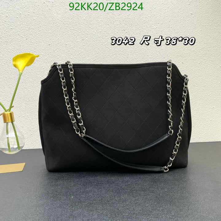 SAMC - CHL Bags Handbags - 078