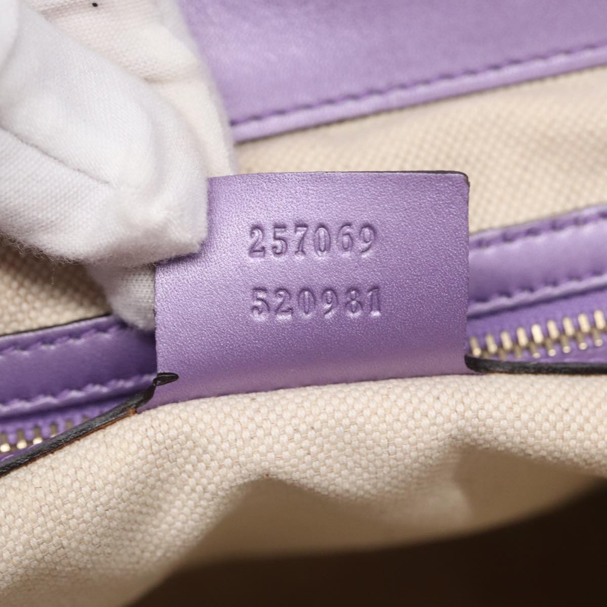 GUCCI GG Canvas Tote Bag Beige Gold 257069 88424