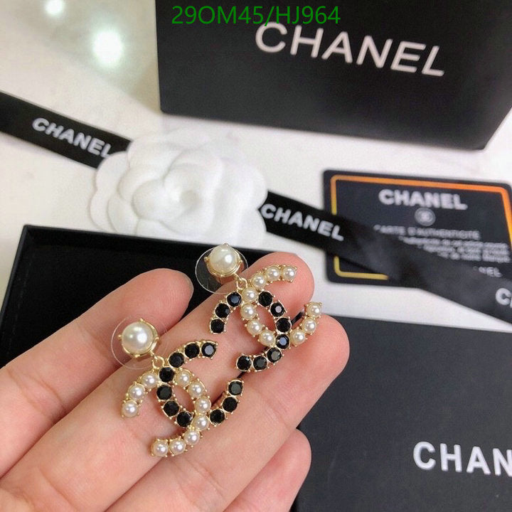 SAMC - CHL Jewelry Earrings - 408