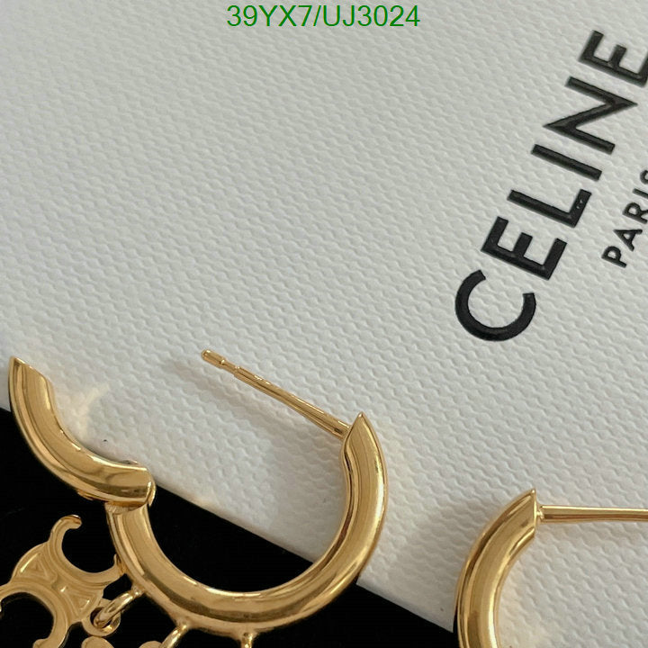 SAMC - COL Jewelry - 054