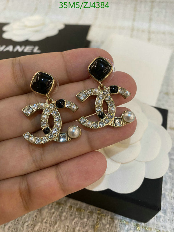 SAMC - CHL Jewelry Earrings - 559