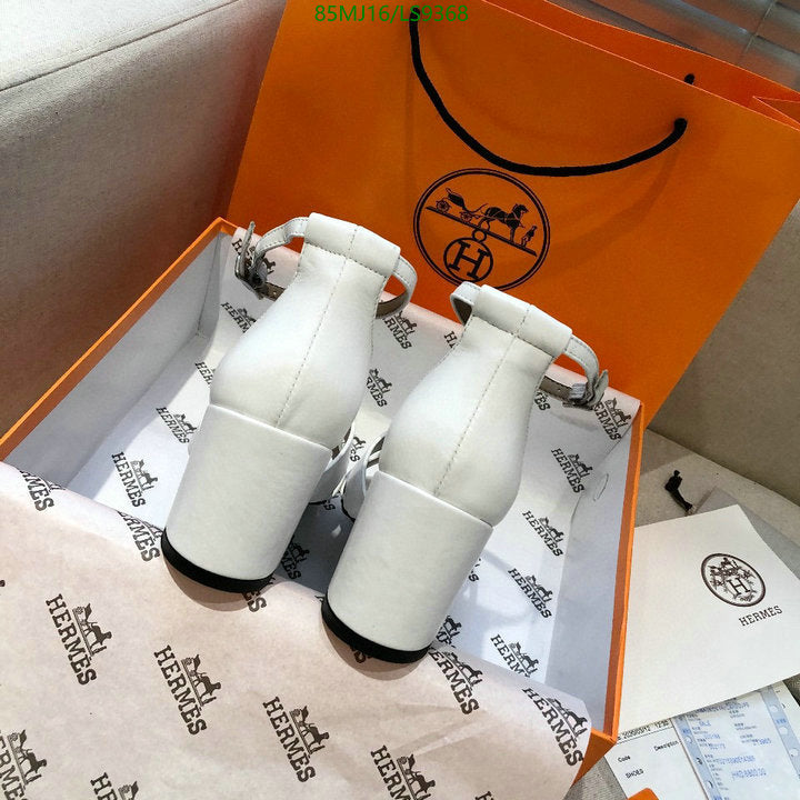SAMC - HMS Women Shoes - 399