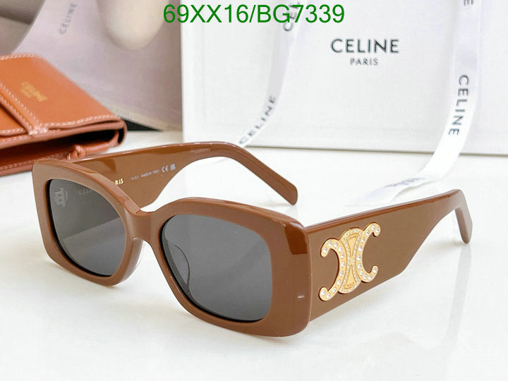 SAMC - COL Glasses - 046
