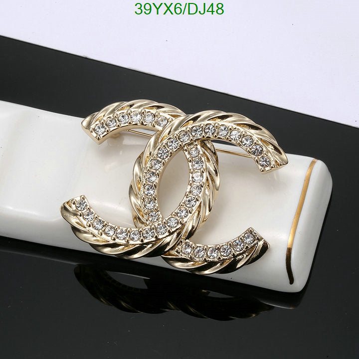 SAMC - CHL Jewelry Brooch - 060