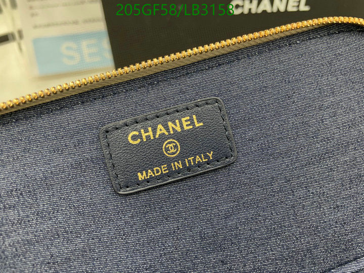 SAMC - CHL Bags - 884