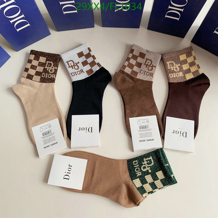 SAMC - DOR Socks - 106