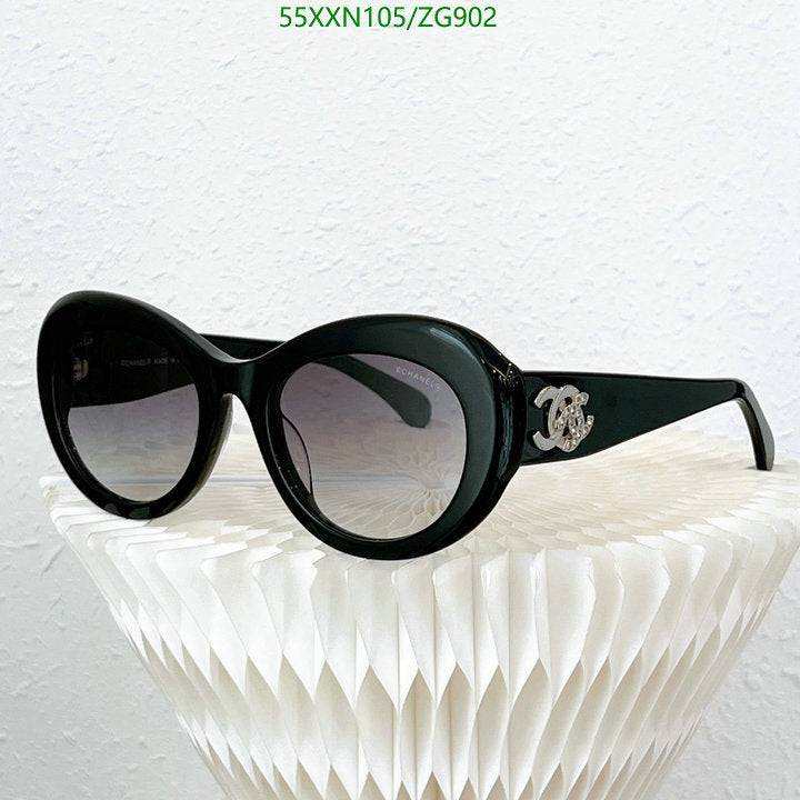 SAMC - CHL Glasses - 452