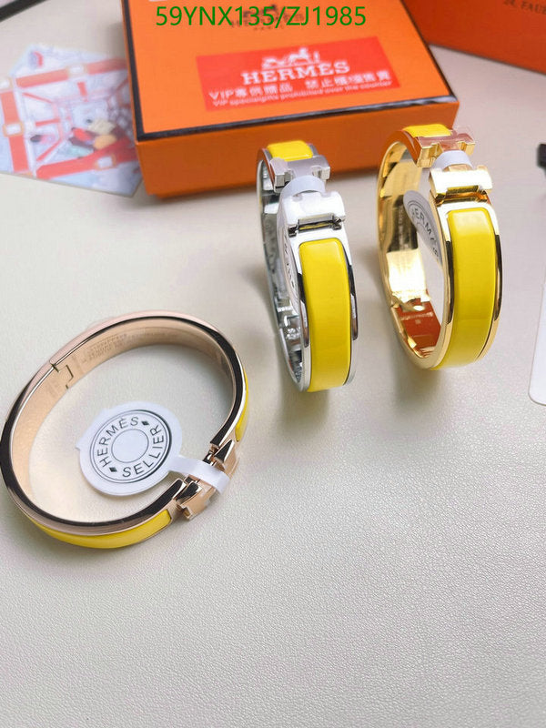 SAMC - HMS Jewelry - 103