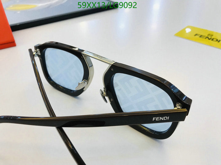 SAMC - FDE Glasses - 109