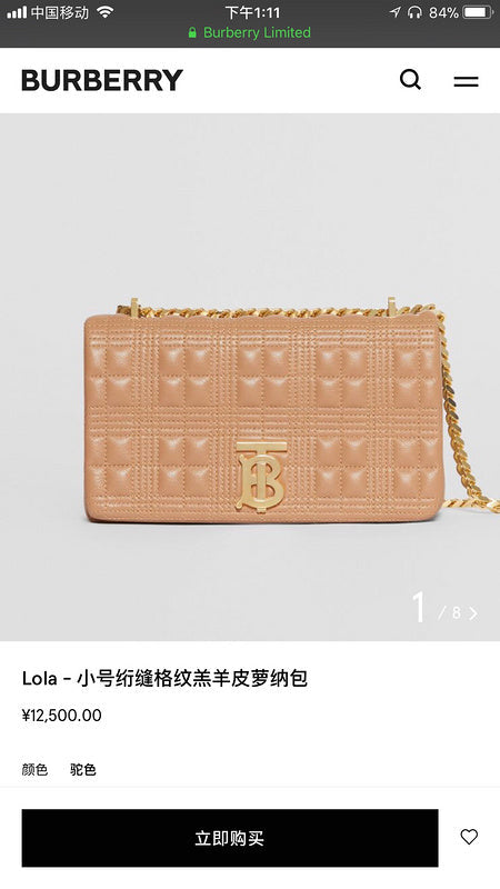 Glami- - BOR Bags - 206