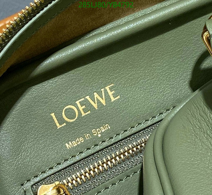 SAMC - LWO Bags - 079