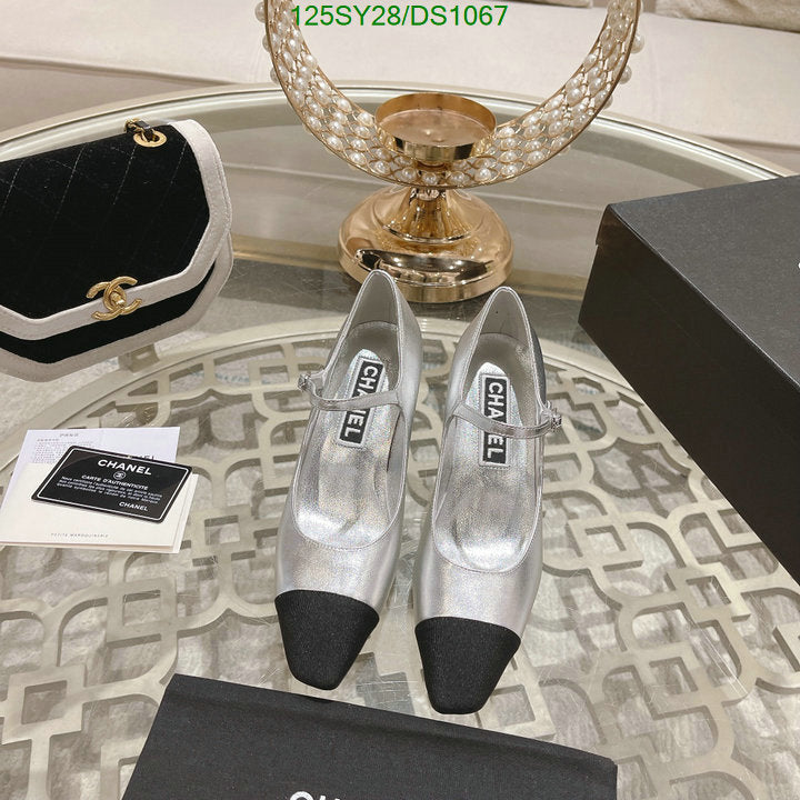SAMC - CHL Women Shoes Ballet - 088