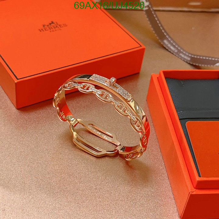 SAMC - HMS Jewelry - 009