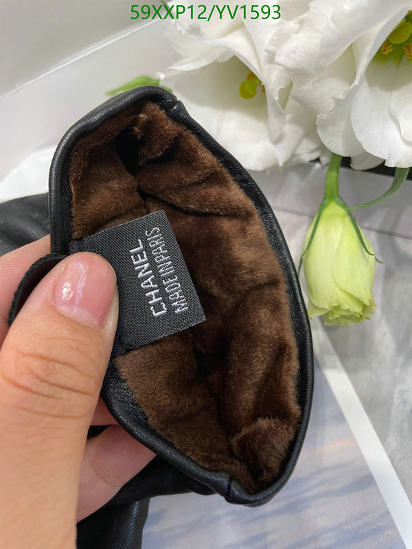 SAMC - CHL Gloves - 283