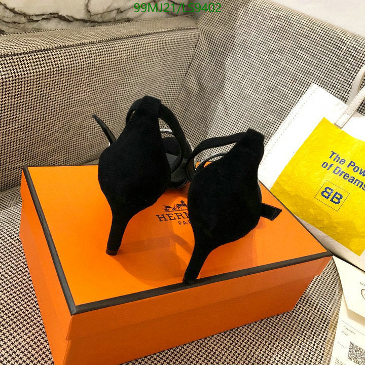 SAMC - HMS Women Shoes - 405
