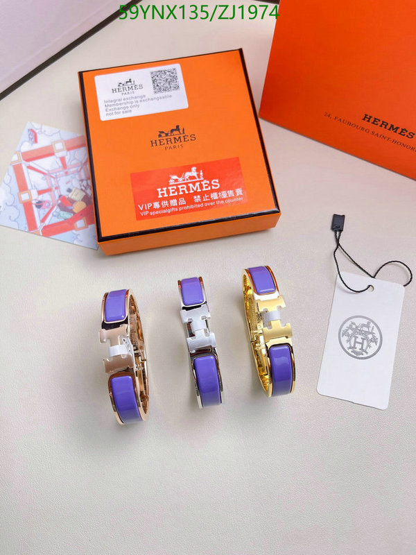 SAMC - HMS Jewelry - 133
