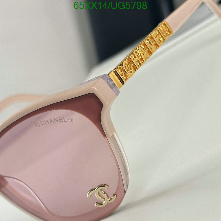 SAMC - CHL Glasses - 252