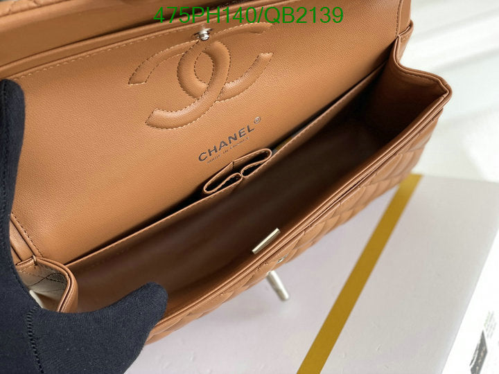 SAMC - CHL Bags - 488