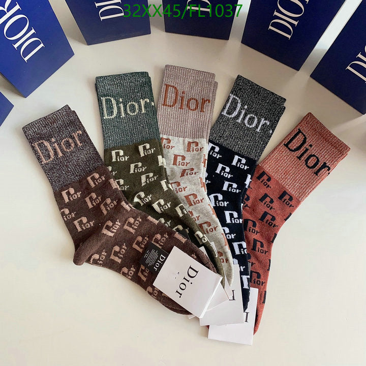 SAMC - DOR Socks - 103