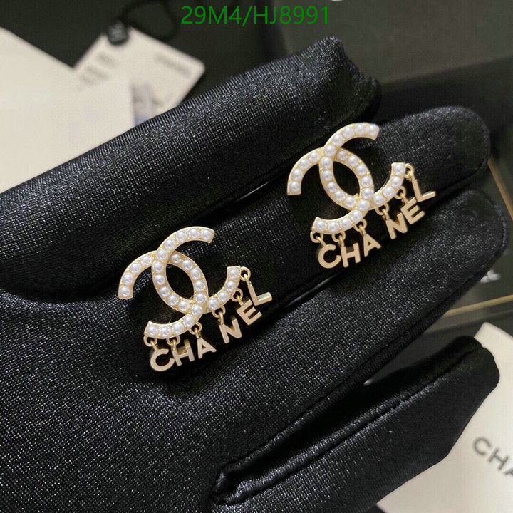SAMC - CHL Jewelry Earrings - 200