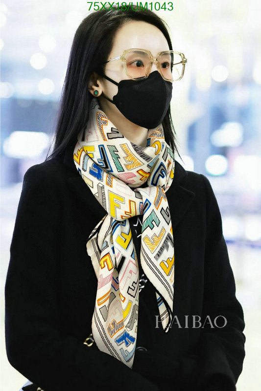 SAMC - FDE Scarves - 071