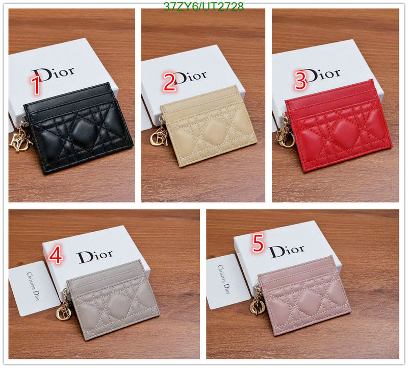 SAMC - DOR Wallets - 051