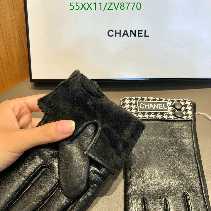 SAMC - CHL Gloves - 226