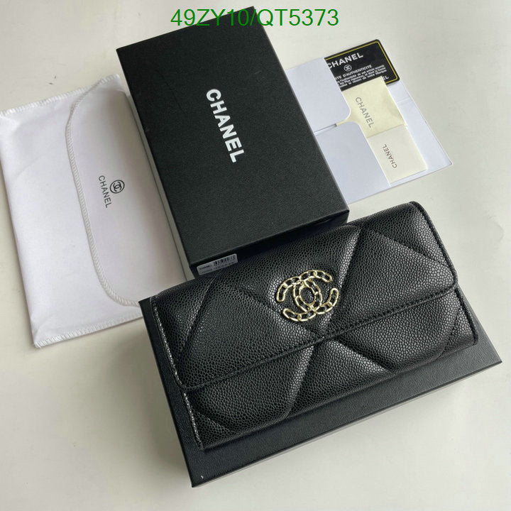 SAMC - CHL Wallets - 053