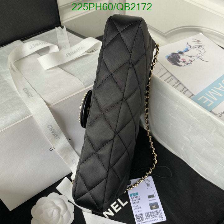SAMC - CHL Bags - 469