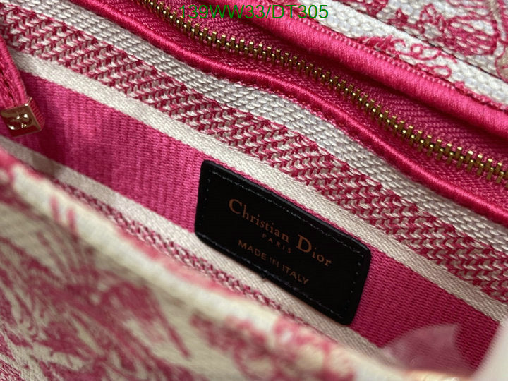 SAMCC - DOR Bags - 753