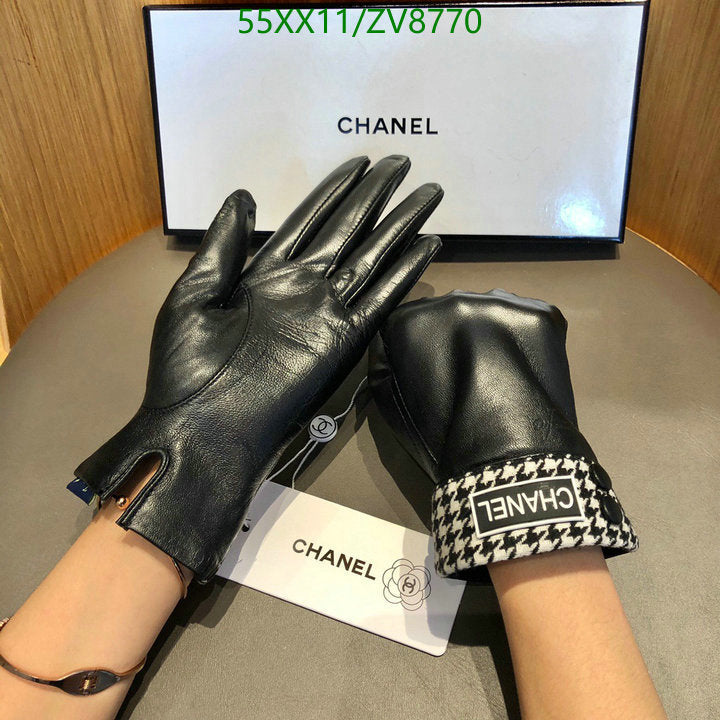 SAMC - CHL Gloves - 226