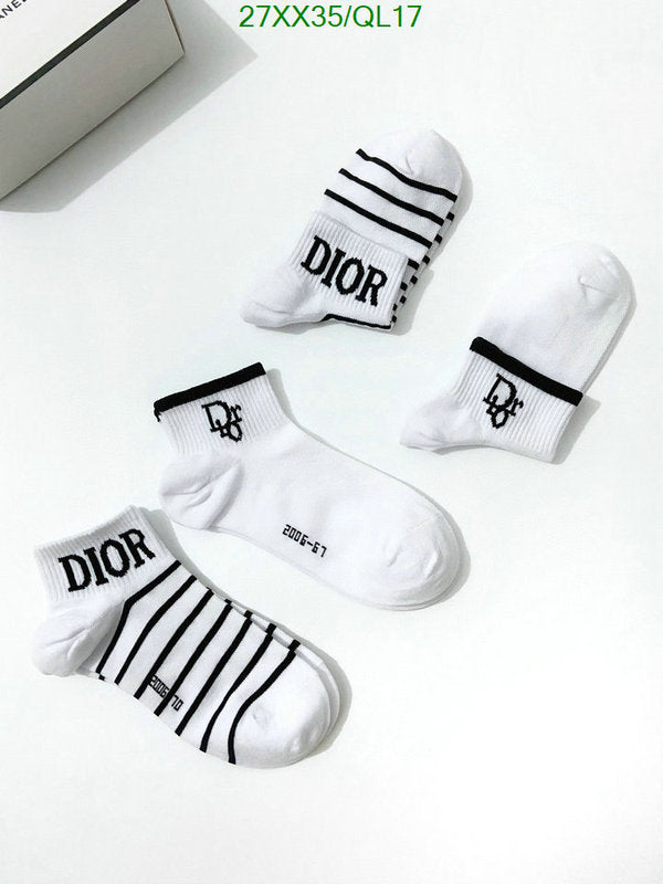 SAMC - DOR Socks - 082