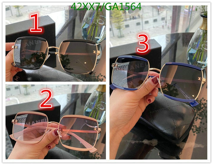 SAMC - CHL Glasses - 577