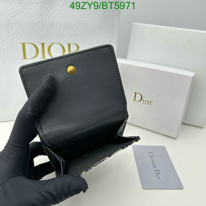 SAMC - DOR Wallets - 011