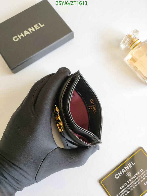SAMC - CHL Wallets - 041