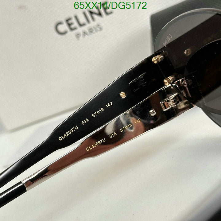 SAMC - COL Glasses - 007