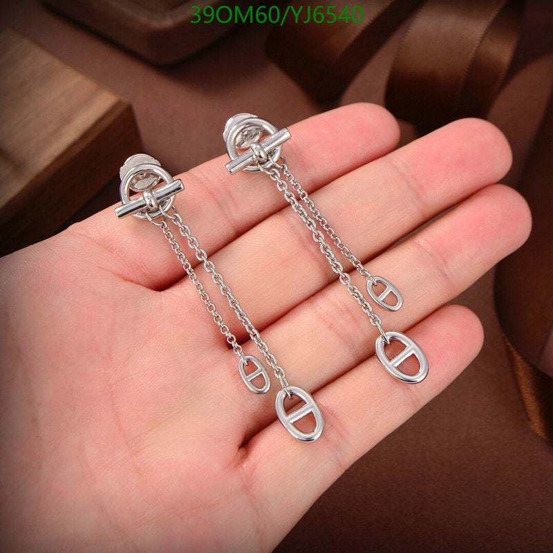 SAMC - HMS Jewelry - 142