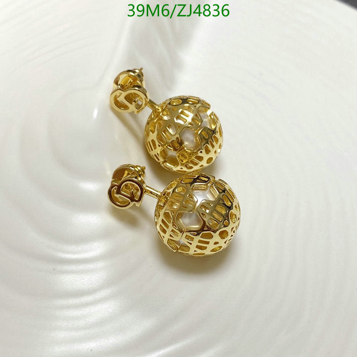 SAMC - DOR Jewelry - 308