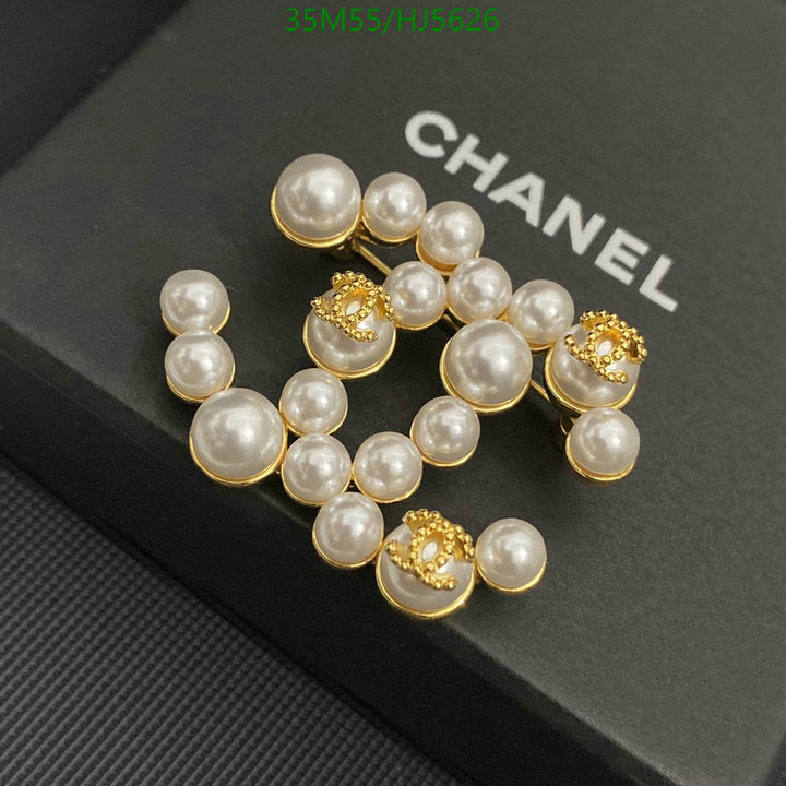 SAMC - CHL Jewelry Brooch - 076